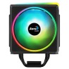 Disipador CPU Aerocool Cylon 4F RGB, 120mm, 800 – 1800RPM, Negro